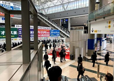PV EXPO 2021, Tokyo
